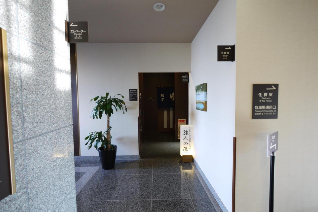 Hotel Route-Inn Aomori Chuo Inter Εξωτερικό φωτογραφία